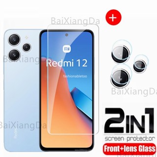 2 in 1 ฟิล์มกระจกนิรภัยกันรอยหน้าจอ เลนส์กล้อง ด้านหลัง แบบเต็มจอ สําหรับ Redmi 12 1 2 Redmi12 2023