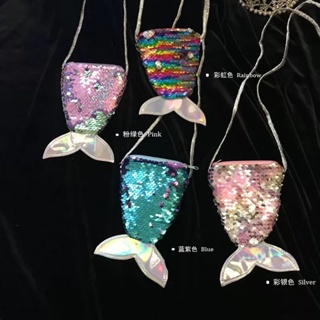 South Korean ins Super Fire elegant style Mermaid sequins discoloration sparkling purse Satchel bag mini bag Girl