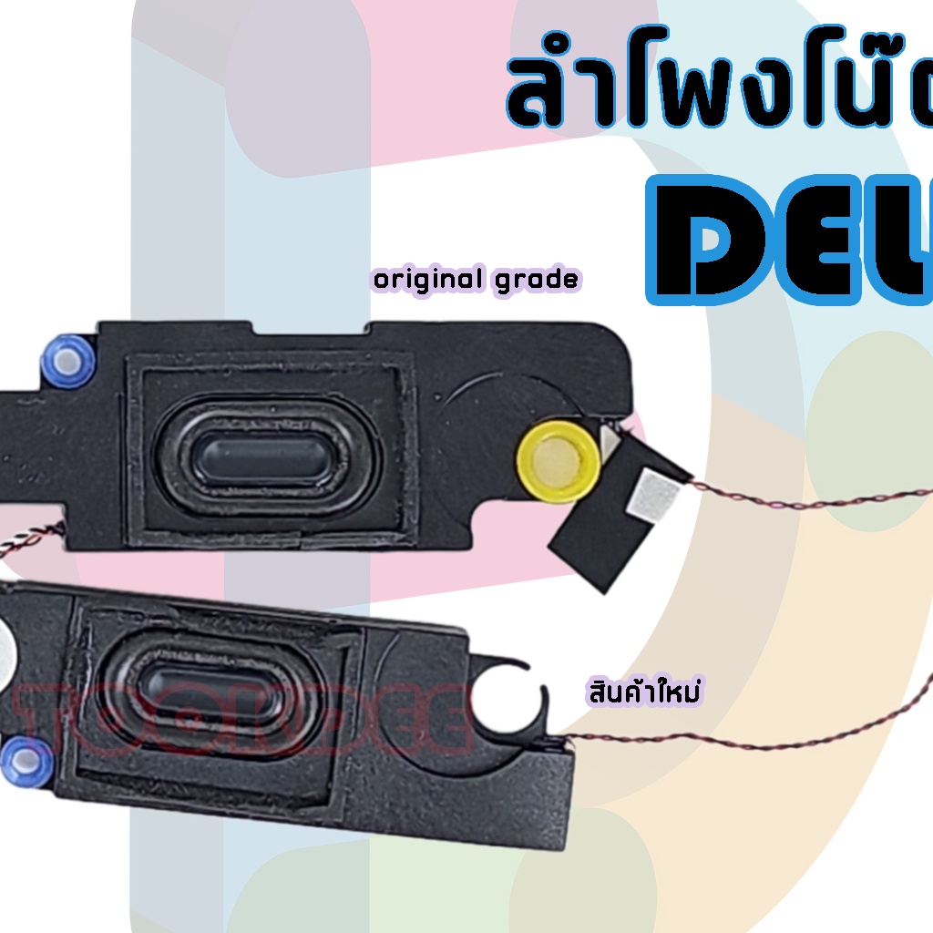 Màn Hình LCD Cảm ứng Laptop Dell Inspiron 13 - 5368 5378 7378 7368
