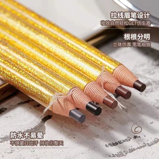 Hengsi ดินสอเขียนคิ้ว กันน้ํา กันเหงื่อ ไม่ซีดจาง ดึง เหลาดินสอเขียนคิ้ว