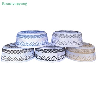 [Beautyupyang] หมวกบีนนี่ ปักลาย สไตล์อิสลาม ชาวอาหรับ ชาวมุสลิม สําหรับผู้ชาย