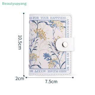 [Beautyupyang] กระเป๋าหนัง PU ลายดอกไม้ สําหรับใส่บัตรเครดิต บัตรประจําตัวประชาชน