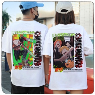 เป็นที่นิยม！ Chainsaw Man อะนิเมะเสื้อเชิ้ตสีขาว unisex บุรุษสตรีเสื้อยืดอินเทรนด์ท็อปส์ซู แฟชั่น ใหม่