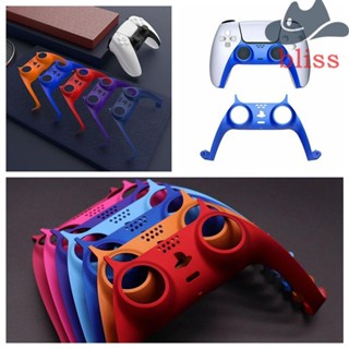 BLISS 9 Colors Trim Strip Replacement Decorative Shell for PS5 Handle Decorative Strip for PS5 Controller Joystick Game Controller Case Gamepad Cover for PS5 Controller Accessories Housing Shell Decoration Cover/Multicolor