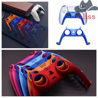 BLISS 9 Colors Trim Strip Replacement Decorative Shell for PS5 Handle Decorative Strip for PS5 Controller Joystick Game Controller Case Gamepad Cover for PS5 Controller Accessories Housing Shell Decoration Cover/Multicolor