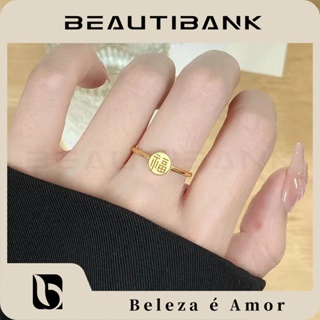 Beautibank แหวนเหล็กไทเทเนียม ทอง 18k รูปตัวอักษร Fu นําโชค สไตล์วินเทจ สําหรับผู้หญิง