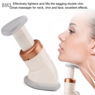 BM3 Neckline Slimmer Chin Massager เครื่องนวดคอ Double Remover สำหรับบ้าน