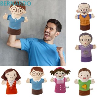 BERNARDO หุ่นมือตุ๊กตาหุ่นครอบครัว คุณปู่ย่าตายาย และลูกชาย สําหรับเด็ก