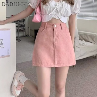 DaDuHey🎈 New Korean Version of INS Pink Denim Skirt Niche High Waist A- line Skirt Large Size Package Hip Skirt
