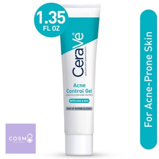 ✅พร้อมส่ง✅แท้ Cerave Acne Control Gel 40ml. 2% BHA