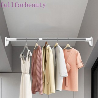 FALLFORBEAUTY ราวแขวนผ้าม่าน แบบยาวพิเศษ ปรับได้ ไม่ต้องเจาะรู สําหรับตู้เสื้อผ้า