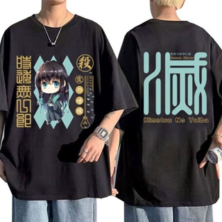 S-5XL เสื้อยืดแขนสั้นT-Shirt Harajuku Cute Tokitou Muichirou Anime Print Summer Demon Slayer Cal Short Sleeve TopS-5XLS-