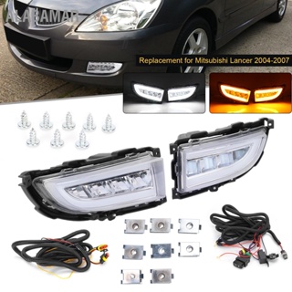 ALABAMAR การเปลี่ยนหลอดไฟสำหรับการขับขี่ในเวลากลางวันของรถยนต์สำหรับ Mitsubishi Lancer 2004-2007