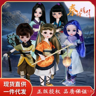 ଓ พร้อมส่ง Qin Shimingyue Series ตุ๊กตาฟิกเกอร์ 6 จุด bjd ข้อต่อ 30 ซม. RTAE