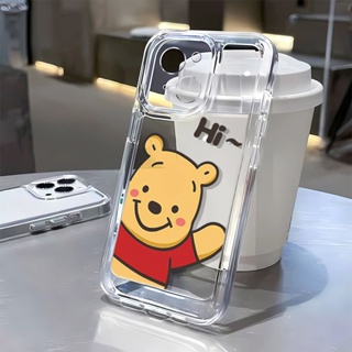 Hi8p ใหม่ เคสโทรศัพท์มือถือนิ่ม ลายหมีพูห์น่ารัก รวมทุกอย่าง สําหรับ Iphone Apple 14Promax 13 12117 HMJS