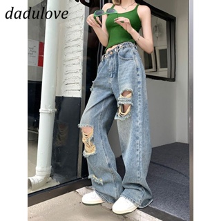 DaDulove💕 New American Ins High Street Retro Ripped Jeans Niche High Waist Wide Leg Pants Large Size Trousers