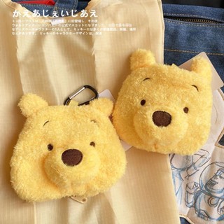 กระเป๋าใส่เหรียญ ขนาดใหญ่ จุของได้เยอะ แบบพกพา ลายการ์ตูนหมีน้ําผึ้ง เป็นมิตรกับสิ่งแวดล้อม สําหรับช้อปปิ้ง