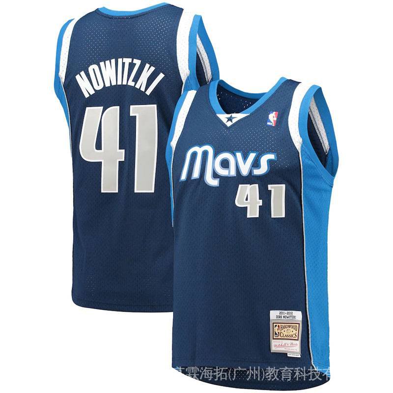 เสื้อกีฬาแขนสั้น-ลายทีม-nba-jersey-dallas-mavericks-no-41-nowitzki-เสื้อกีฬา-คลาสสิก-รุ่นที่ระลึก-พลัสไซซ์-ติดต่อฝ่ายบริการลูกค้า-pzdo-208392