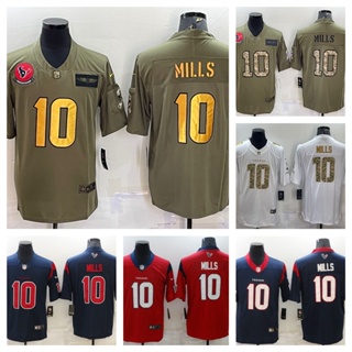 NFL Houston Texans Davis Mills เสื้อยืดเสื้อสปอร์ต
