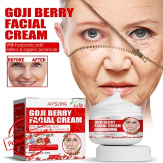 ครีมไวท์เทนนิ่ง Goji Berry Wolfberry ต่อต้านริ้วรอย ฟื้นฟูผิว ต่อต้านริ้วรอย R4X0