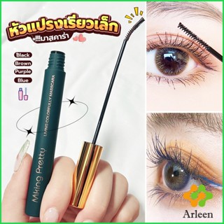 Arleen มาสคาร่า หัวแปรงเรียวเล็ก กันน้ำกันเหงื่อ ไม่เลอะ ติดทนยาวนาน mascara cream