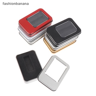 [fashionbanana] กล่องบรรจุภัณฑ์โลหะ ทรงสี่เหลี่ยม ขนาดเล็ก ขนาดใหญ่