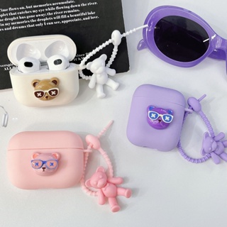 เคสหูฟังซิลิโคนนิ่ม ลายหมีน่ารัก พร้อมพวงกุญแจ สําหรับ AirPods Pro 2 AirPods 1 2 3 Pro2