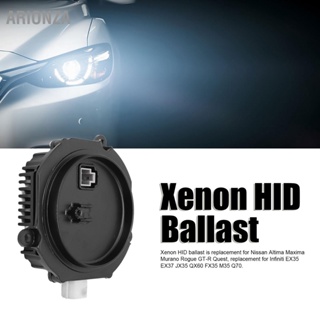 ARIONZA Xenon HID Ballast LENA00L9NHA6454 การเปลี่ยนโมดูลควบคุมไฟหน้าสำหรับ Nissan Altima Maxima Murano Rogue
