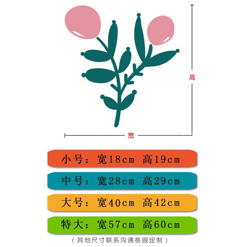 สติกเกอร์กระจก-ลายการ์ตูนดอกไม้น่ารัก-สําหรับติดตกแต่งผนังบ้าน-ห้องนั่งเล่น-ระเบียง