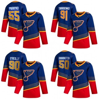 เสื้อกีฬาแขนสั้น ลายทีม Nhl Hockey Jersey Blues 91 Tarasenko 55 Parayko 90 ORilly Jersey สําหรับผู้ชาย