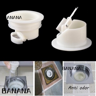 Banana1 ซีลท่อระบายน้ํา ป้องกันแมลง ป้องกันกลิ่น อุปกรณ์เสริม สําหรับห้องครัว ห้องน้ํา