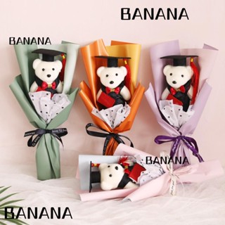 Banana1 ช่อหมีน่ารัก ของขวัญวันวาเลนไทน์ สําหรับงานวันเกิด