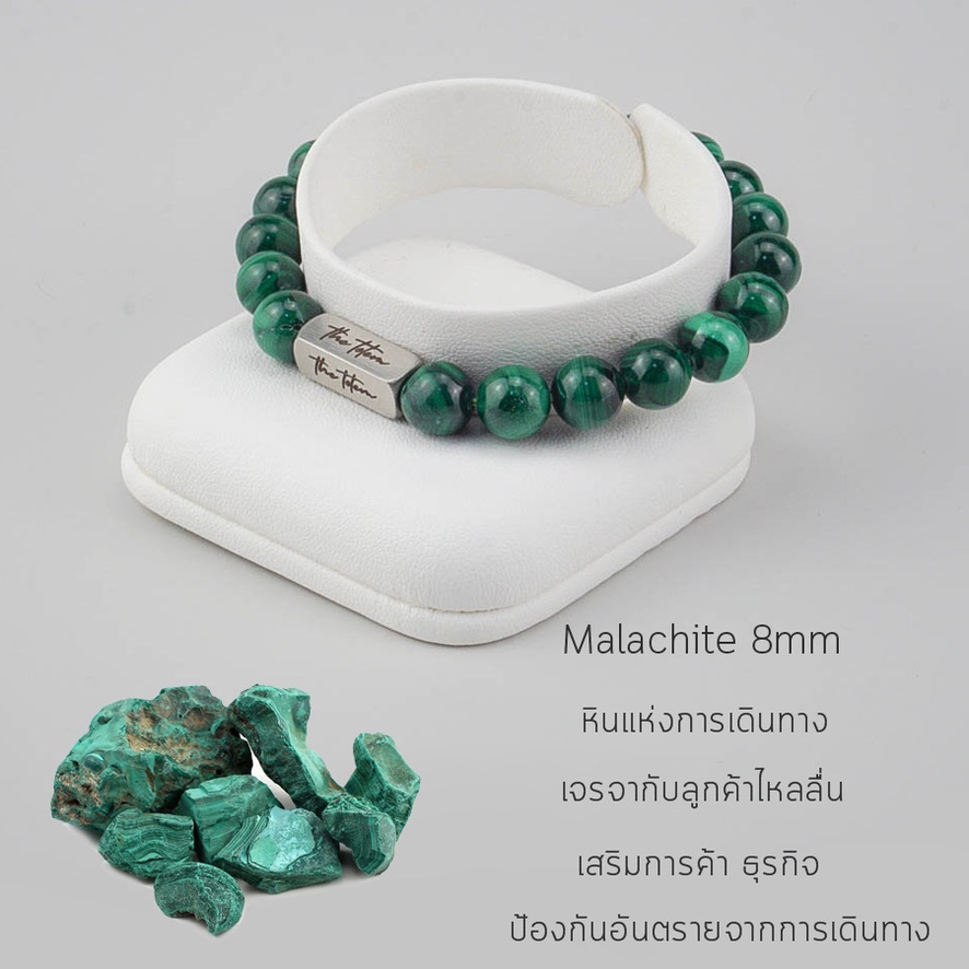 กำไลหิน-the-totem-malachite-classic-bracelet