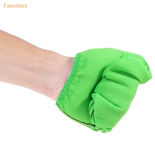 Families&gt; ถุงมือผ้าขนหนู แบบสองด้าน สําหรับอาบน้ํา ขัดผิว 4 ชิ้น