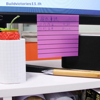 Buildvictories11 สติกเกอร์กระดาษโน้ต แบบใส กันน้ํา เขียนได้ แนวนอน สําหรับนักเรียน 50 แผ่น
