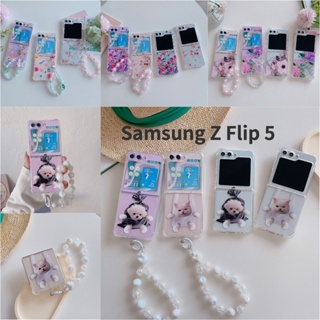 เคสโทรศัพท์มือถือแบบนิ่ม TPU ใส กันกระแทก ลายดอกไม้ สุนัข แมวน่ารัก พร้อมสายโซ่คล้อง สําหรับ Samsung Galaxy Z Flip 5 5G Z Flip 5