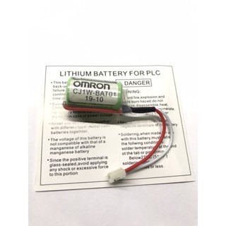 ในไทย CJ1W-BAT01 OMRON แบตเตอรี่ PLC (3V) Lithium Battery for  PLC (รับประกันสินค้า)