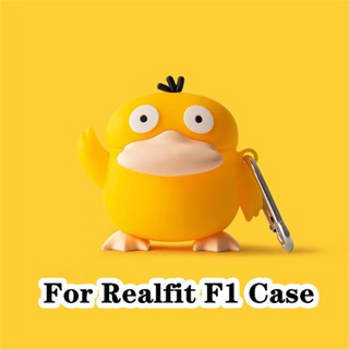 【จัดส่งรวดเร็ว】เคสหูฟัง แบบนิ่ม ลายการ์ตูน สําหรับ Realfit F1 Realfit F1
