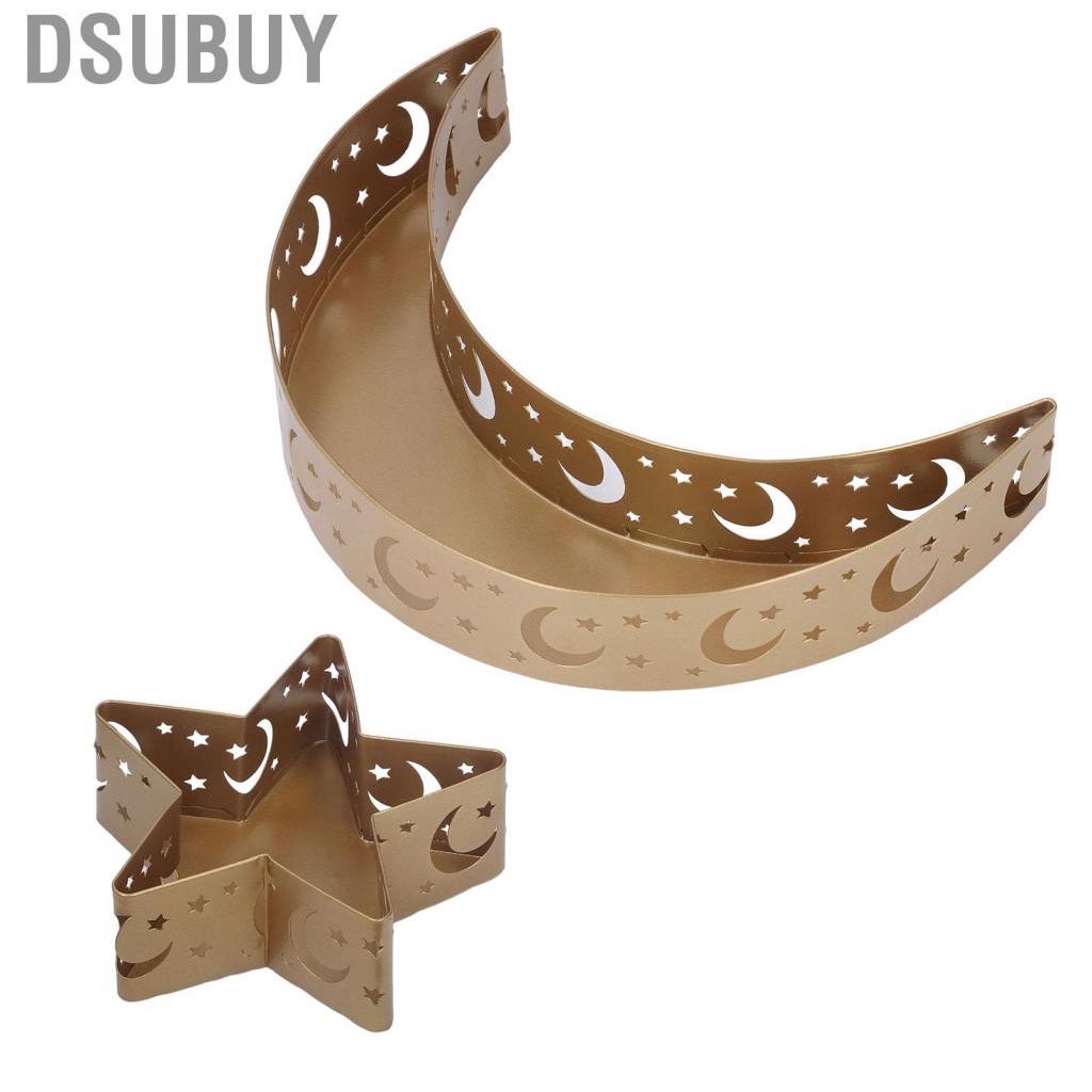 dsubuy-2pcs-ramadan-dessert-tray-moon-star-stainless-steel-eid-serving-now