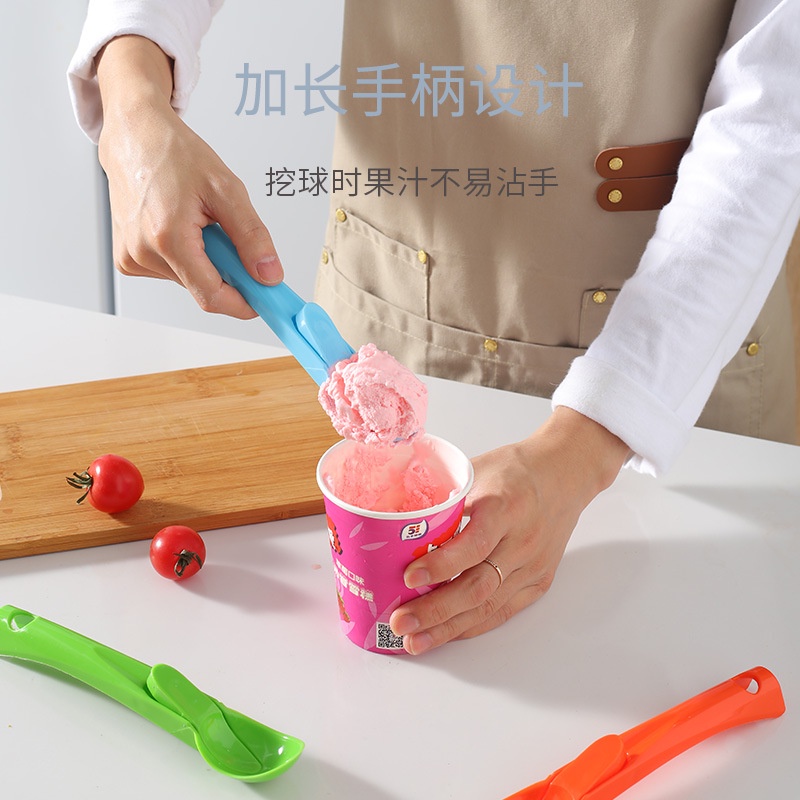ช้อนตักไอศกรีม-ผลไม้-พลาสติก-แบบหนา-สร้างสรรค์-สุ่มสี