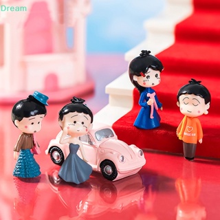 &lt;Dream&gt; ตุ๊กตาฟิกเกอร์นางฟ้าน่ารัก ขนาดเล็ก DIY สําหรับตกแต่งบ้านตุ๊กตา สวนขวด ภูมิทัศน์ขนาดเล็ก ลดราคา 1 ชิ้น
