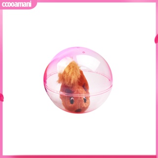 Ccooamani|  ลูกบอลไฟฟ้า รูปกระต่าย หนูแฮมสเตอร์ ของเล่นสําหรับเด็ก