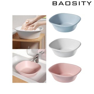 [Baosity] อ่างล้างหน้า แบบพกพา วางซ้อนกันได้ สําหรับห้องน้ํา ห้องครัว อ่างล้างจาน ในครัวเรือน