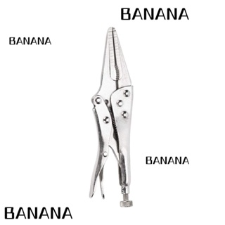 Banana1 คีมล็อค 8-1/2 นิ้ว พร้อมคีมตัดลวด ปากยาว ของแท้ 45# สําหรับลวดเหล็กดัด