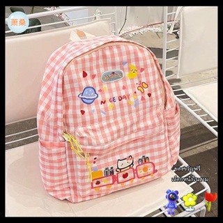 [Xiao Sang] กระเป๋าเป้สะพายหลัง กระเป๋านักเรียน ลายสก๊อตน่ารัก ขนาดเล็ก สีชมพู สําหรับผู้หญิง
