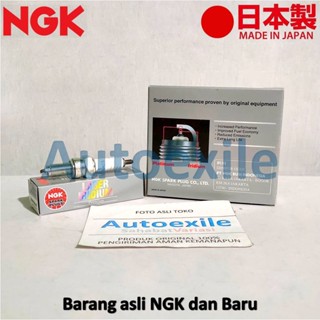 หัวà¹à¸à¸µà¸¢à¸à¸£à¸à¸à¸±à¸à¸£à¸¢à¸²à¸à¸¢à¸à¸à¹ NGK LASER IRIDIUM à¸à¸£à¸µà¹à¸¡à¸µà¹à¸¢à¸¡ SIMR8A-9 SIMR8A9 หัวà¹à¸à¸µà¸¢à¸à¹à¸à¸´à¸¡à¸ªà¹à¸²à¸«à¸£à¸±à¸ ADV150
