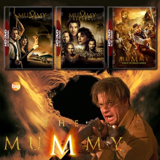 แผ่น Bluray หนังใหม่ The Mummy เดอะ มัมมี่ คืนชีพคำสาปนรกล้างโลก 1-3 Bluray หนัง มาสเตอร์ เสียงไทย (เสียง ไทย/อังกฤษ ซับ