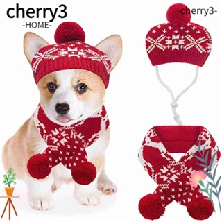 Cherry3 หมวกสัตว์เลี้ยง แบบผูกเชือก ปรับขนาดได้ ให้ความอบอุ่น แฟชั่นฤดูหนาว สําหรับสุนัข