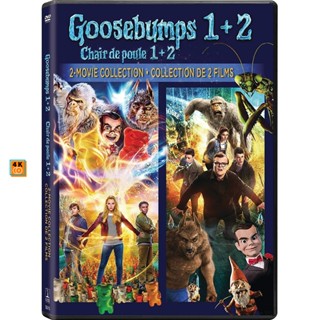 หนัง DVD ออก ใหม่ Goosebumps คืนอัศจรรย์ขนหัวลุก ภาค 1-2 DVD Master เสียงไทย (เสียง ไทย/อังกฤษ ซับ ไทย/อังกฤษ) DVD ดีวีด