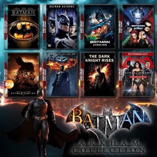 แผ่น Bluray หนังใหม่ BATMAN แบทแมนอัศวินรัตติกาล Collection Bluray Master เสียงไทย (เสียง ไทย/อังกฤษ ซับ ไทย/อังกฤษ) หนั